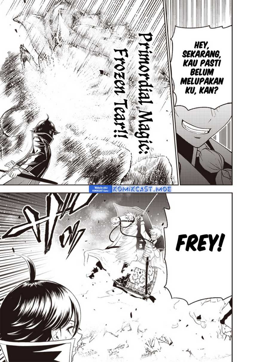Sekai Saikyou no Shitsuji Chapter 17 Gambar 16