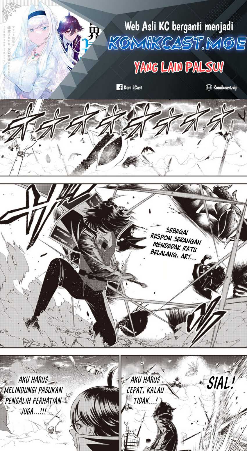 Baca Sekai Saikyou no Shitsuji Chapter 17 Gambar 2