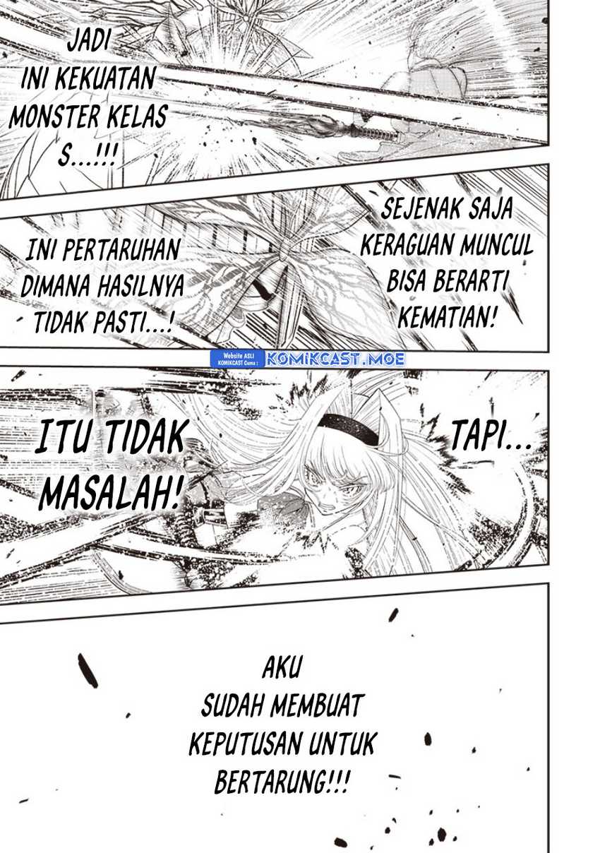 Sekai Saikyou no Shitsuji Chapter 17 Gambar 22