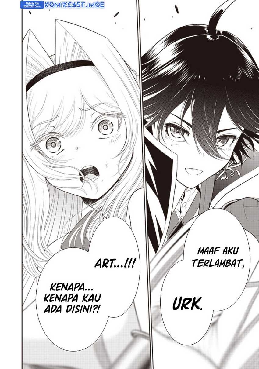 Sekai Saikyou no Shitsuji Chapter 17 Gambar 26