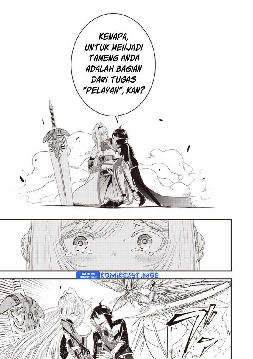 Sekai Saikyou no Shitsuji Chapter 17 Gambar 27