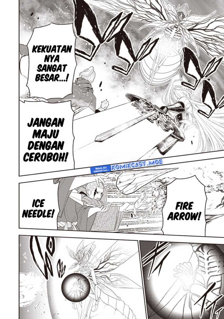 Sekai Saikyou no Shitsuji Chapter 17 Gambar 4