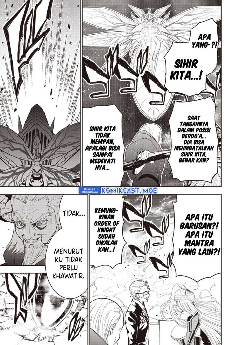 Sekai Saikyou no Shitsuji Chapter 17 Gambar 5