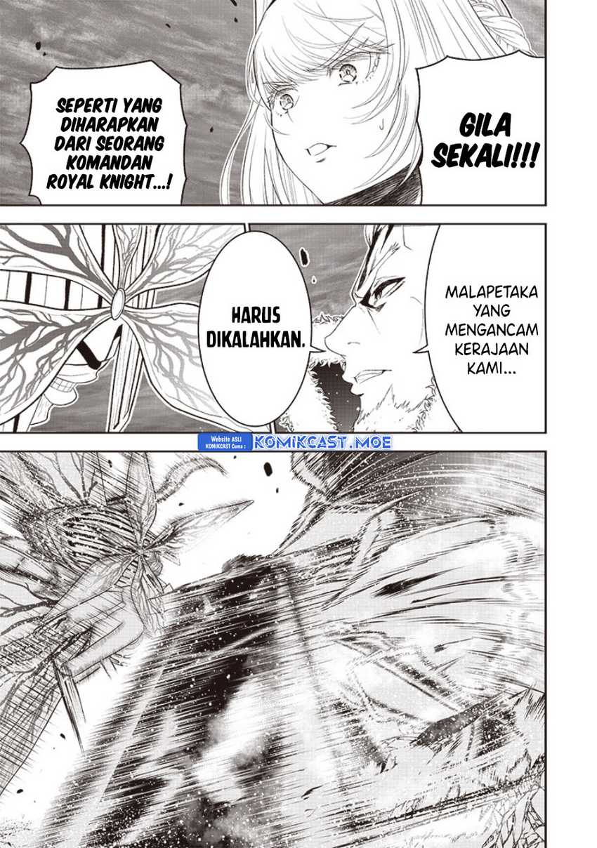 Sekai Saikyou no Shitsuji Chapter 17 Gambar 7