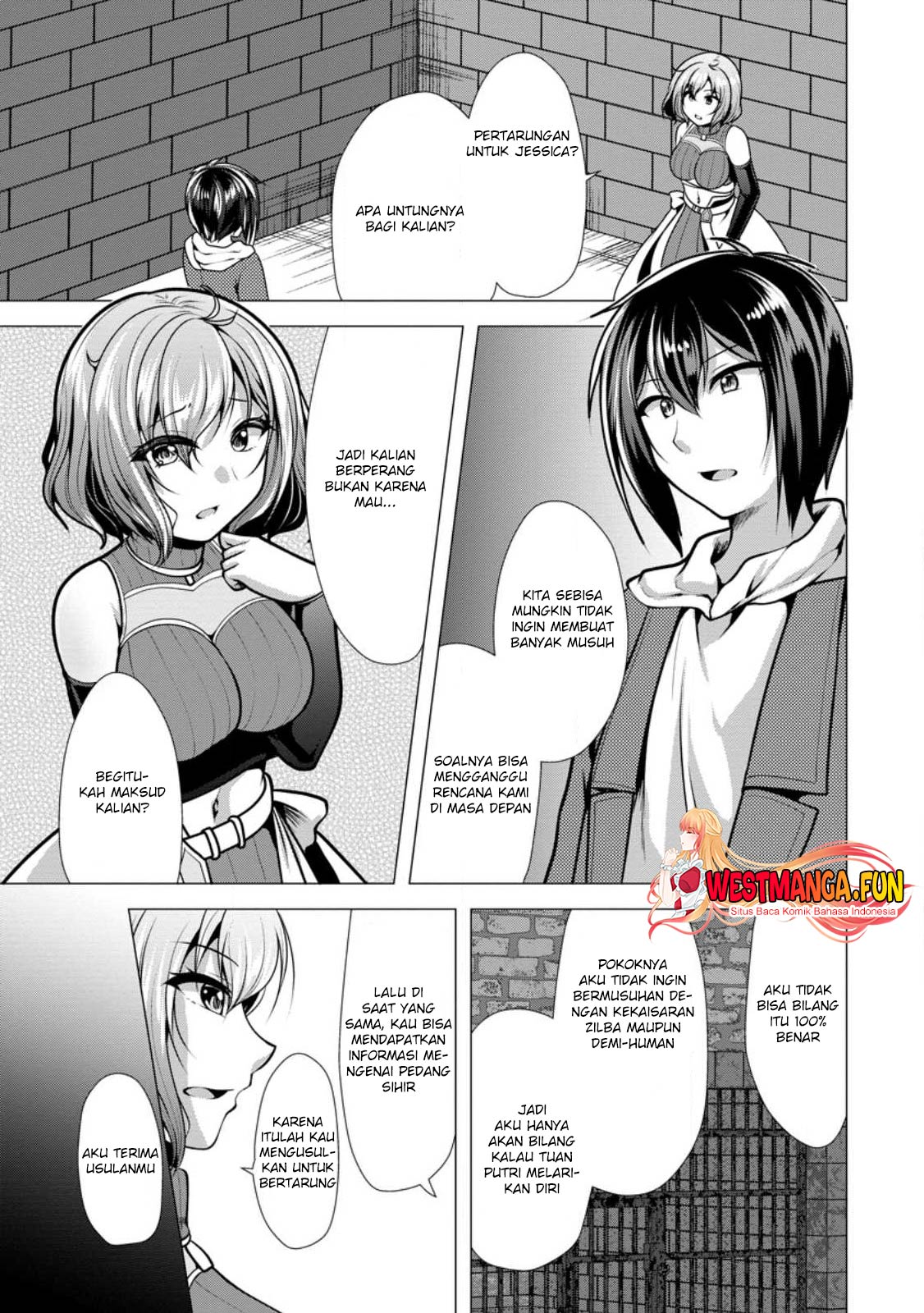 Baca Hisshou Dungeon Unei Houhou Chapter 47 Gambar 2