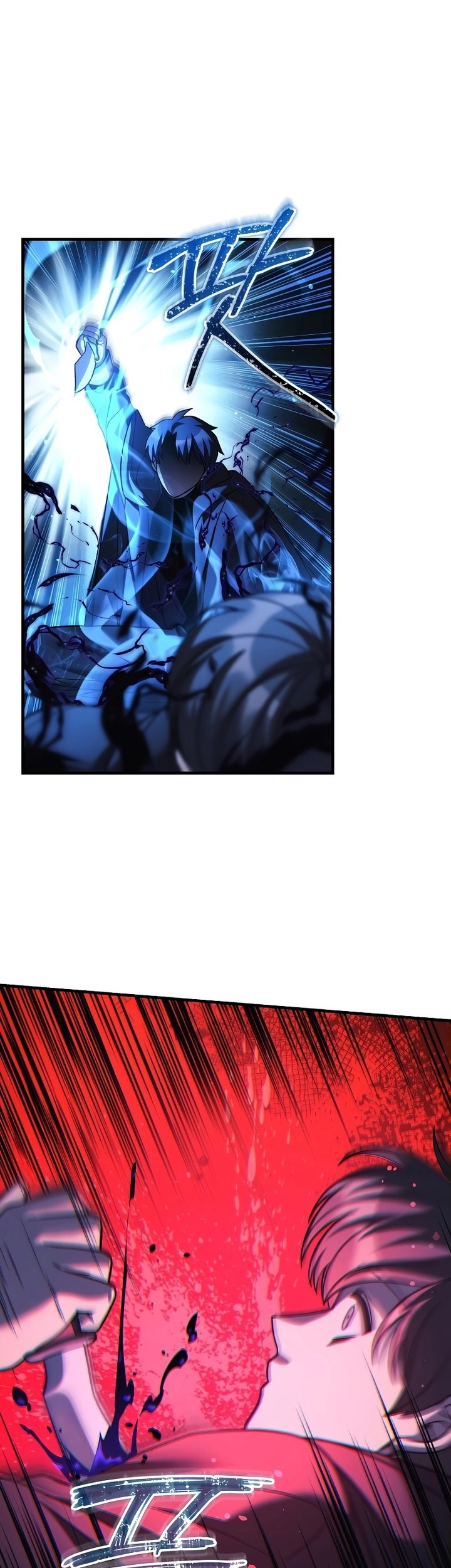 My Daughter is the Final Boss Chapter 126 Gambar 46