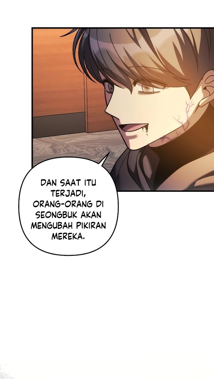 My Daughter is the Final Boss Chapter 126 Gambar 17