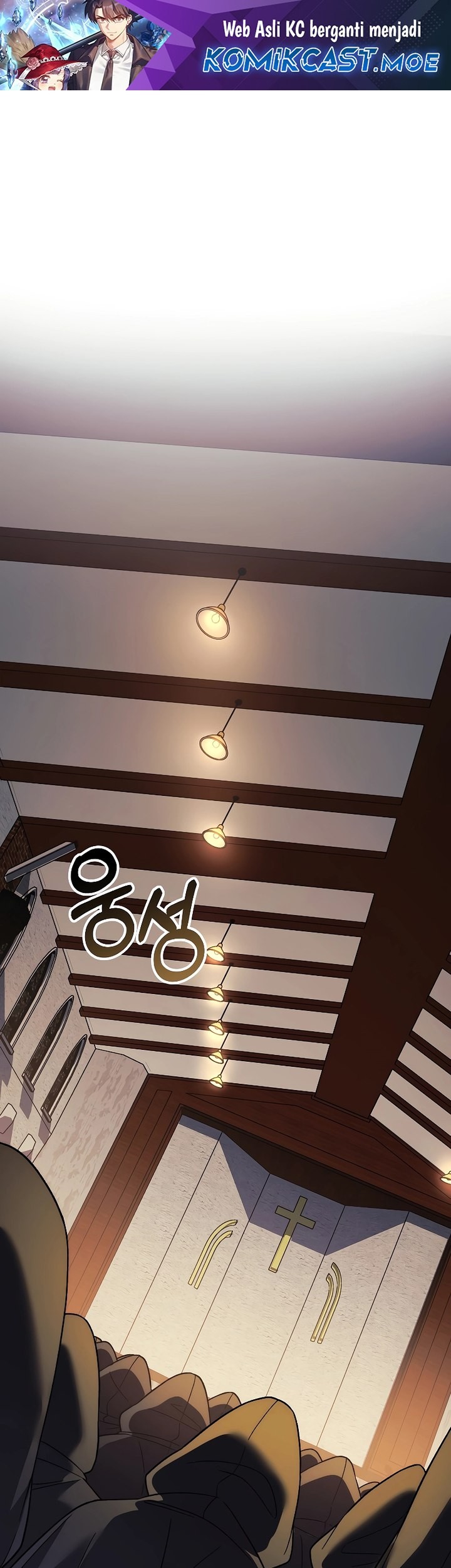 Baca My Daughter is the Final Boss Chapter 125 Gambar 2