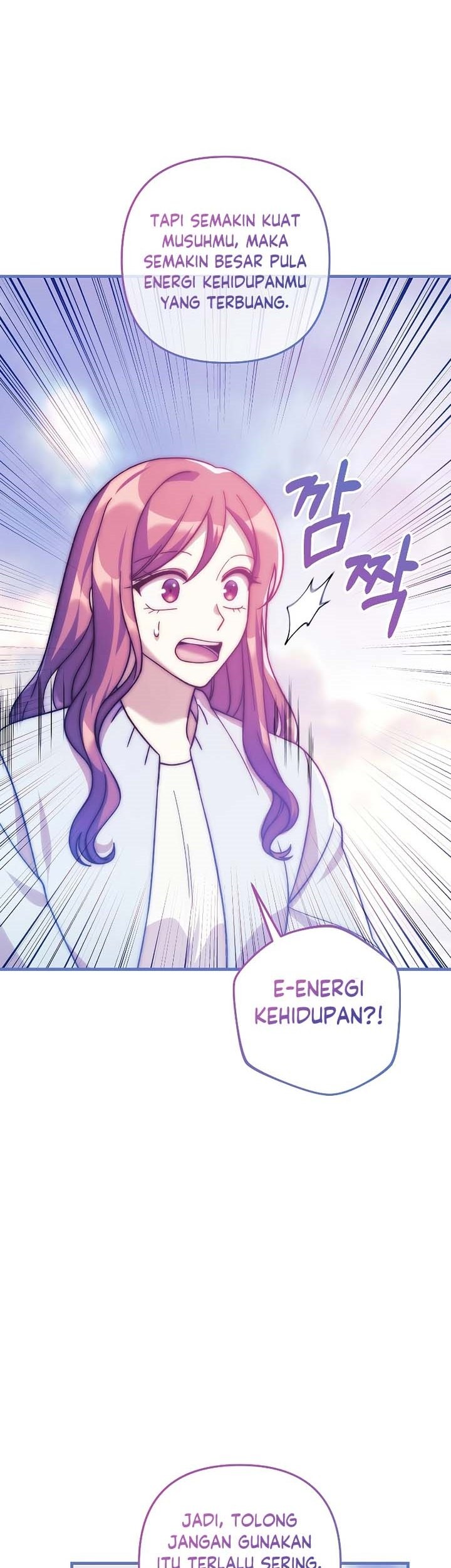 My Daughter is the Final Boss Chapter 124 Gambar 12