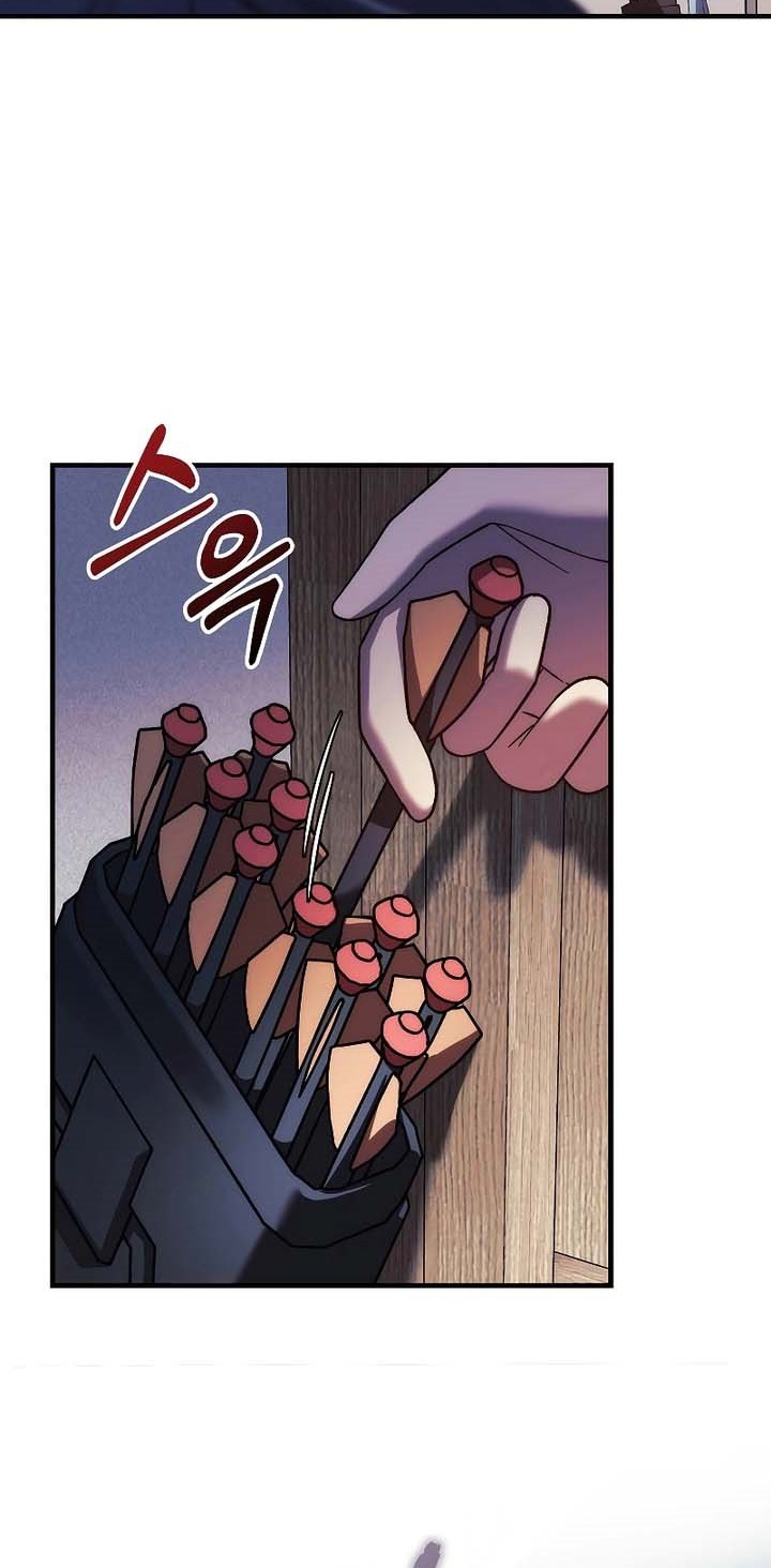 My Daughter is the Final Boss Chapter 123 Gambar 19