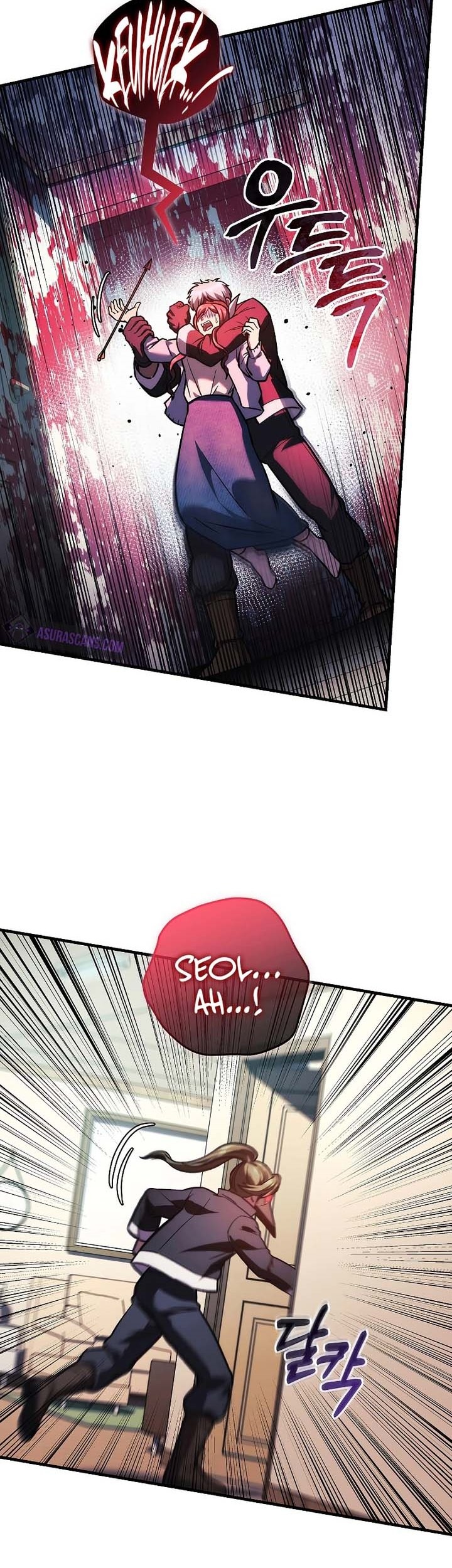 My Daughter is the Final Boss Chapter 123 Gambar 32