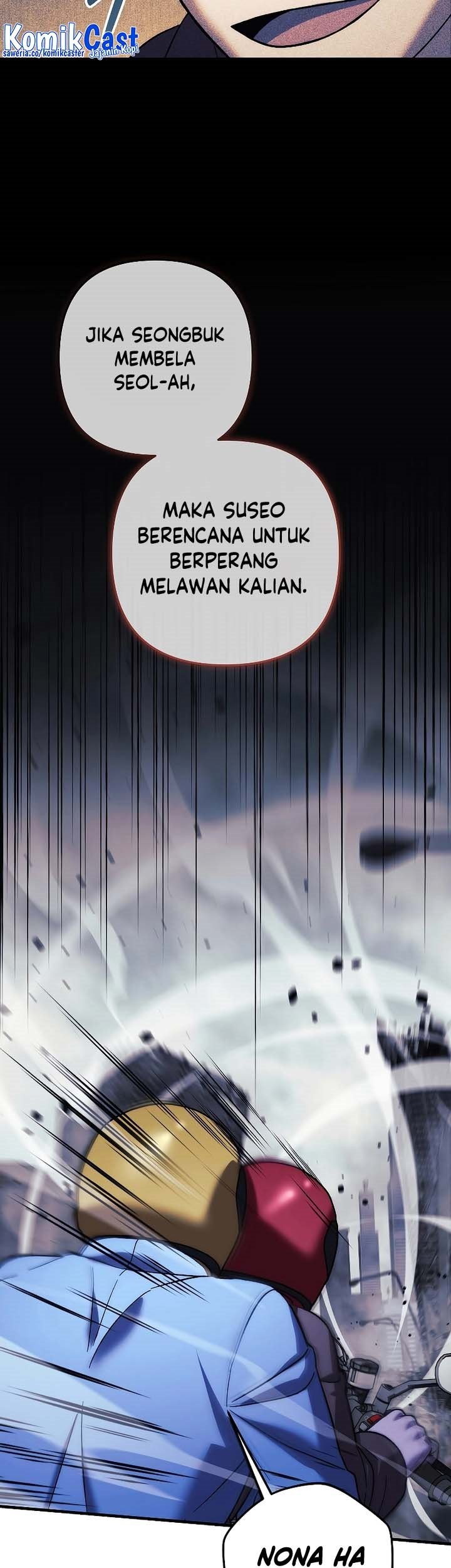 My Daughter is the Final Boss Chapter 123 Gambar 6