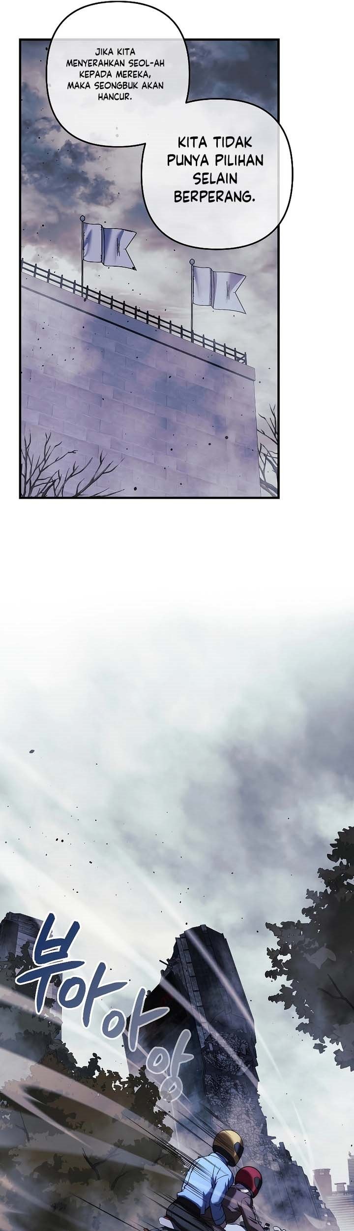 My Daughter is the Final Boss Chapter 123 Gambar 10