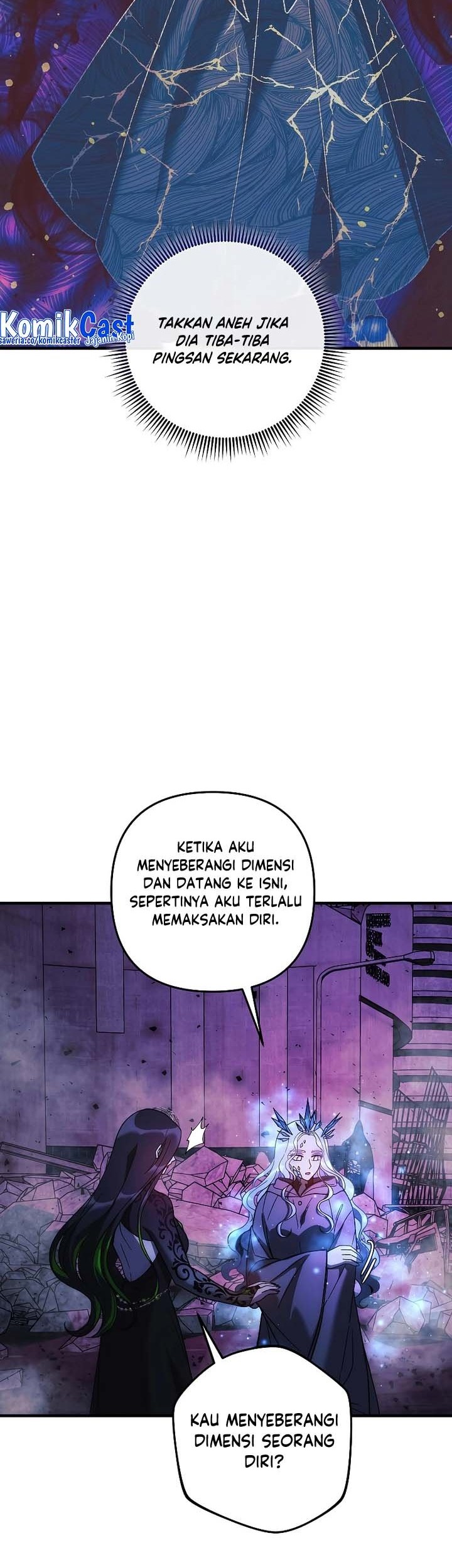 My Daughter is the Final Boss Chapter 121 Gambar 25