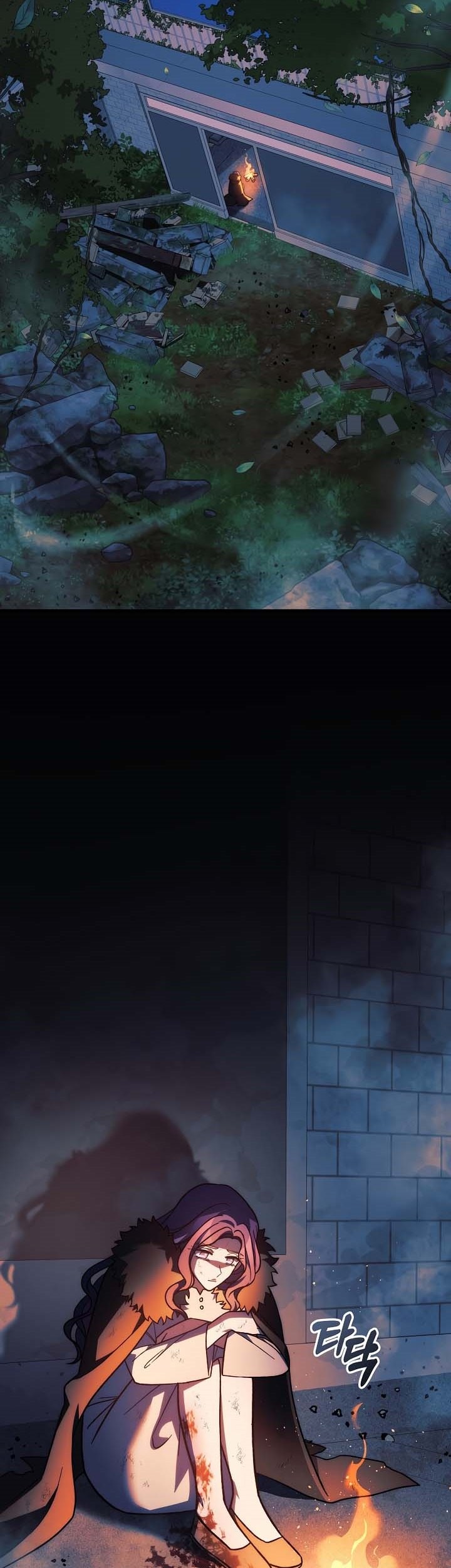 My Daughter is the Final Boss Chapter 120 Gambar 28