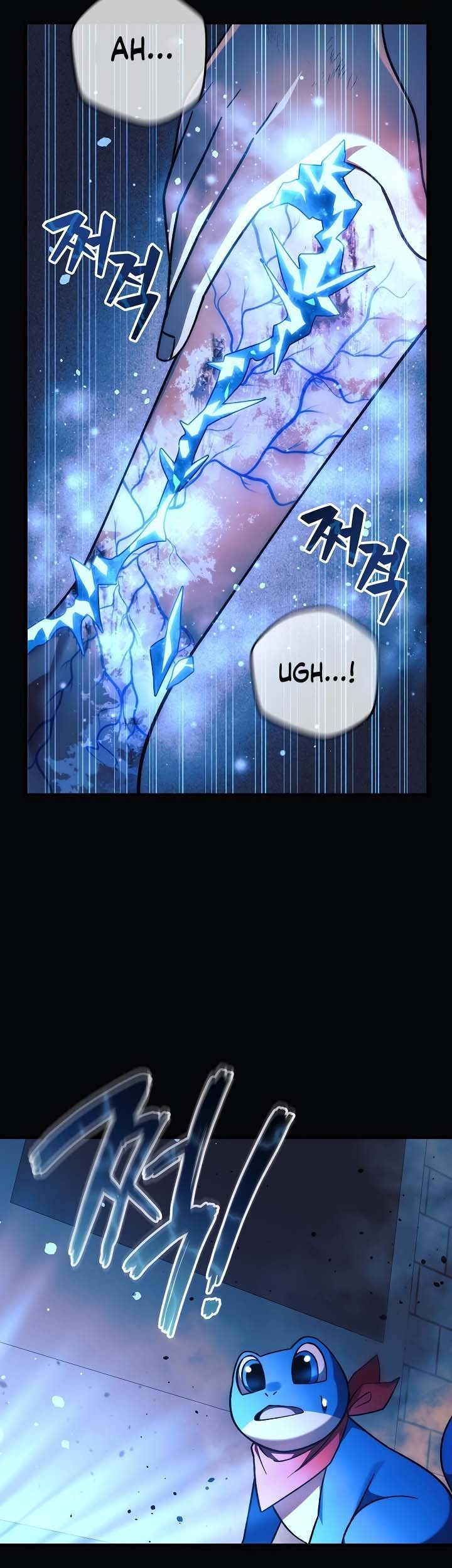 My Daughter is the Final Boss Chapter 120 Gambar 34