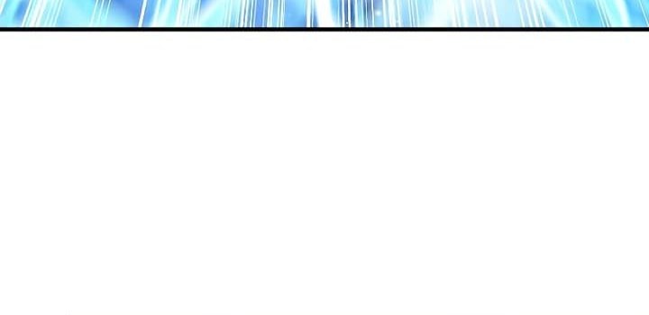 My Daughter is the Final Boss Chapter 119 Gambar 38