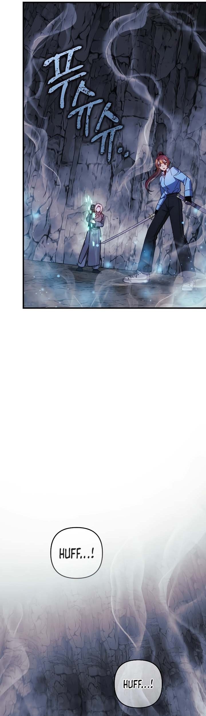 My Daughter is the Final Boss Chapter 119 Gambar 39