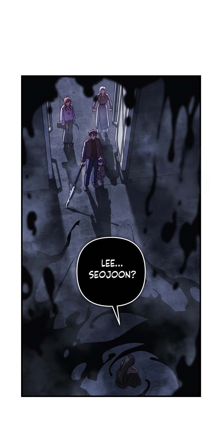 My Daughter is the Final Boss Chapter 118 Gambar 19