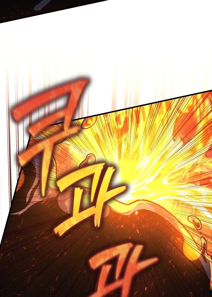 My Daughter is the Final Boss Chapter 118 Gambar 65