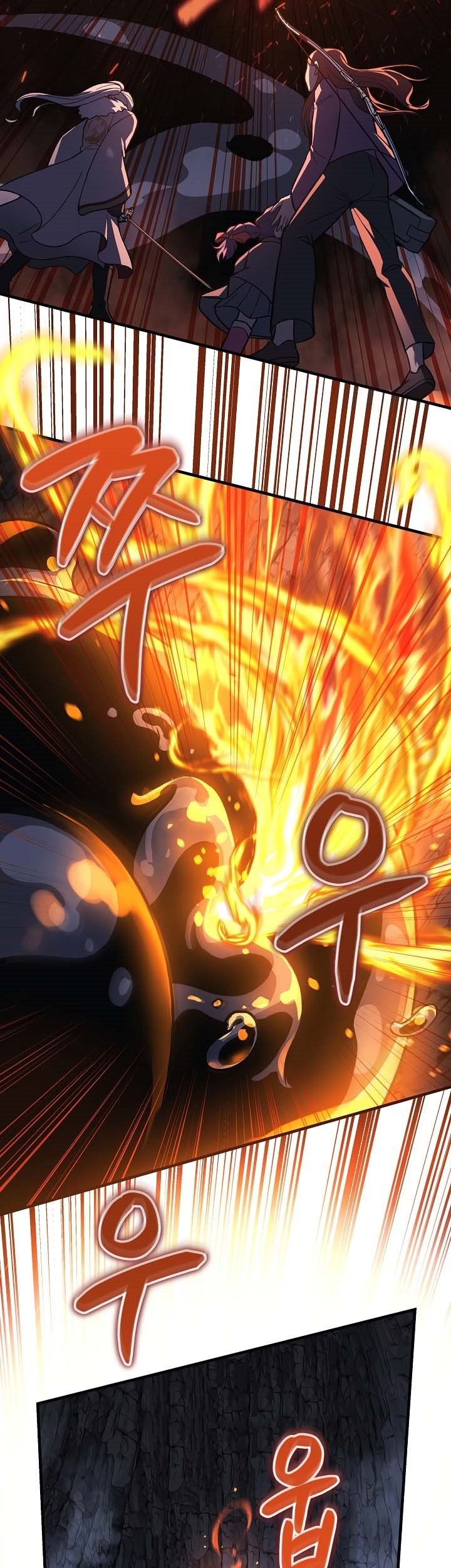 My Daughter is the Final Boss Chapter 118 Gambar 66