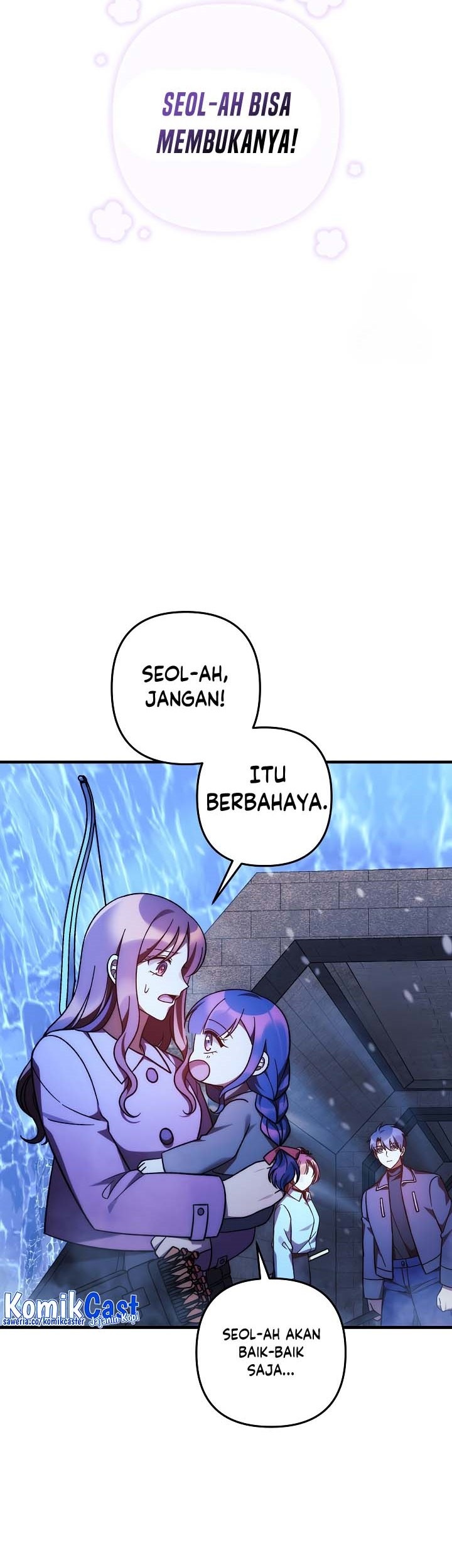 My Daughter is the Final Boss Chapter 118 Gambar 4