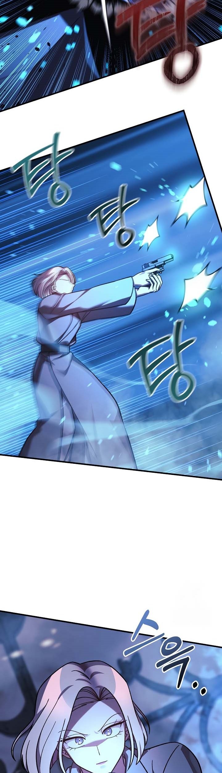 My Daughter is the Final Boss Chapter 117 Gambar 54