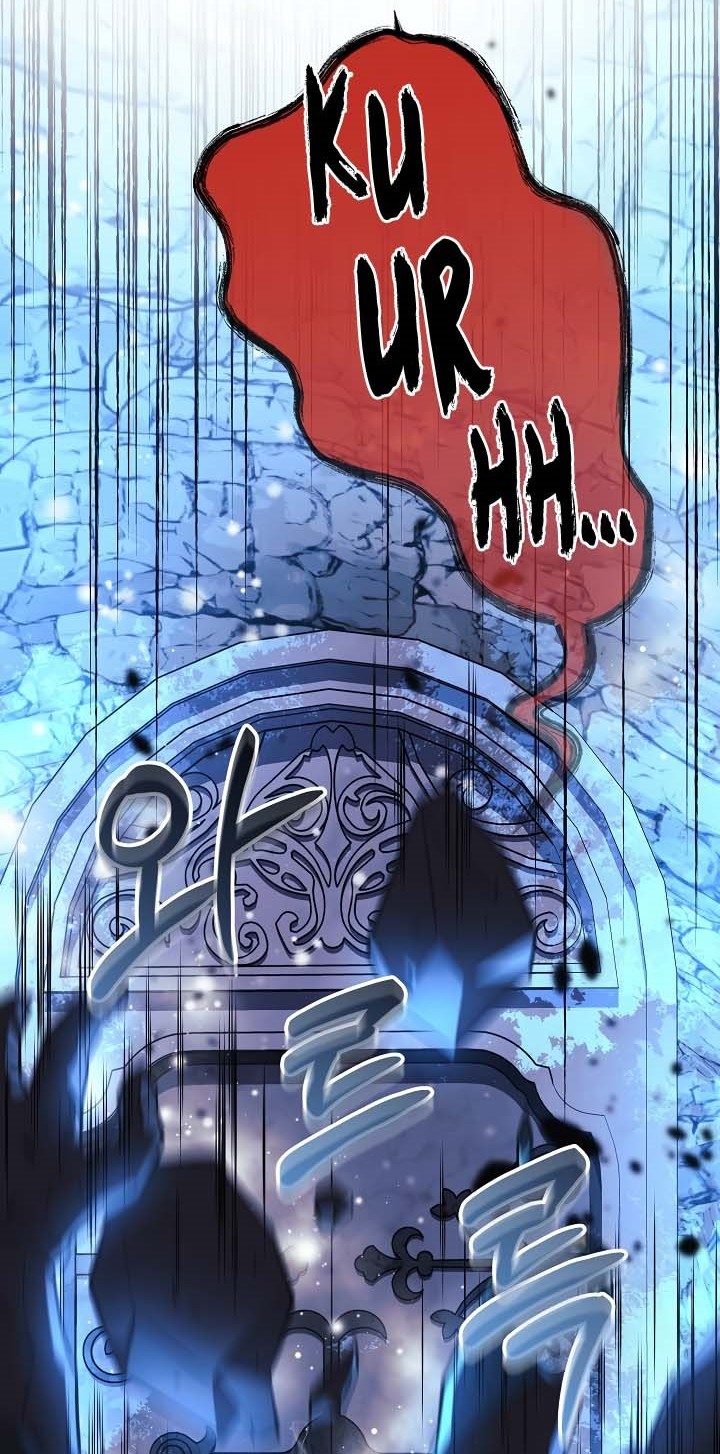 My Daughter is the Final Boss Chapter 117 Gambar 57