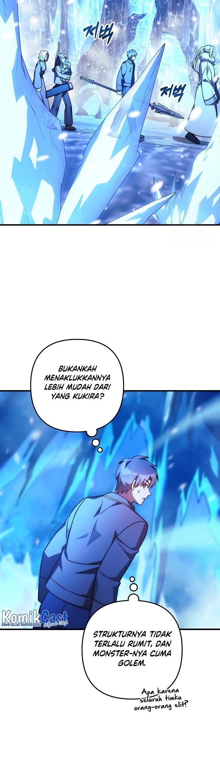 My Daughter is the Final Boss Chapter 117 Gambar 62