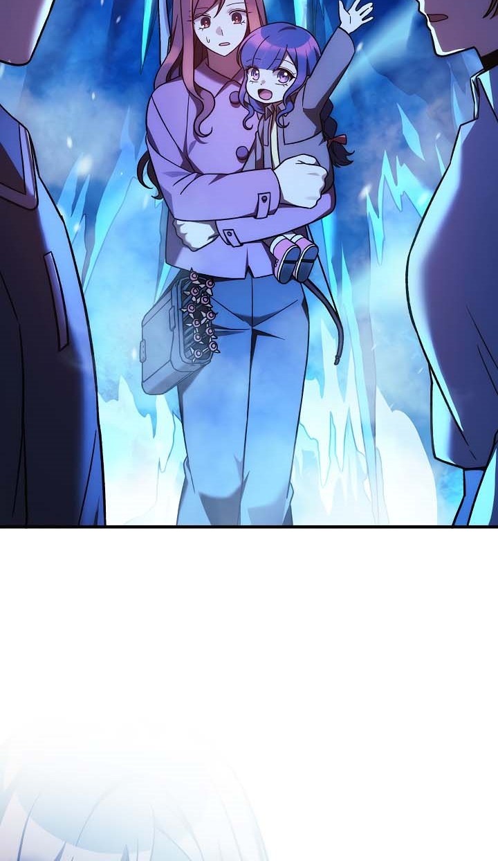 My Daughter is the Final Boss Chapter 117 Gambar 73