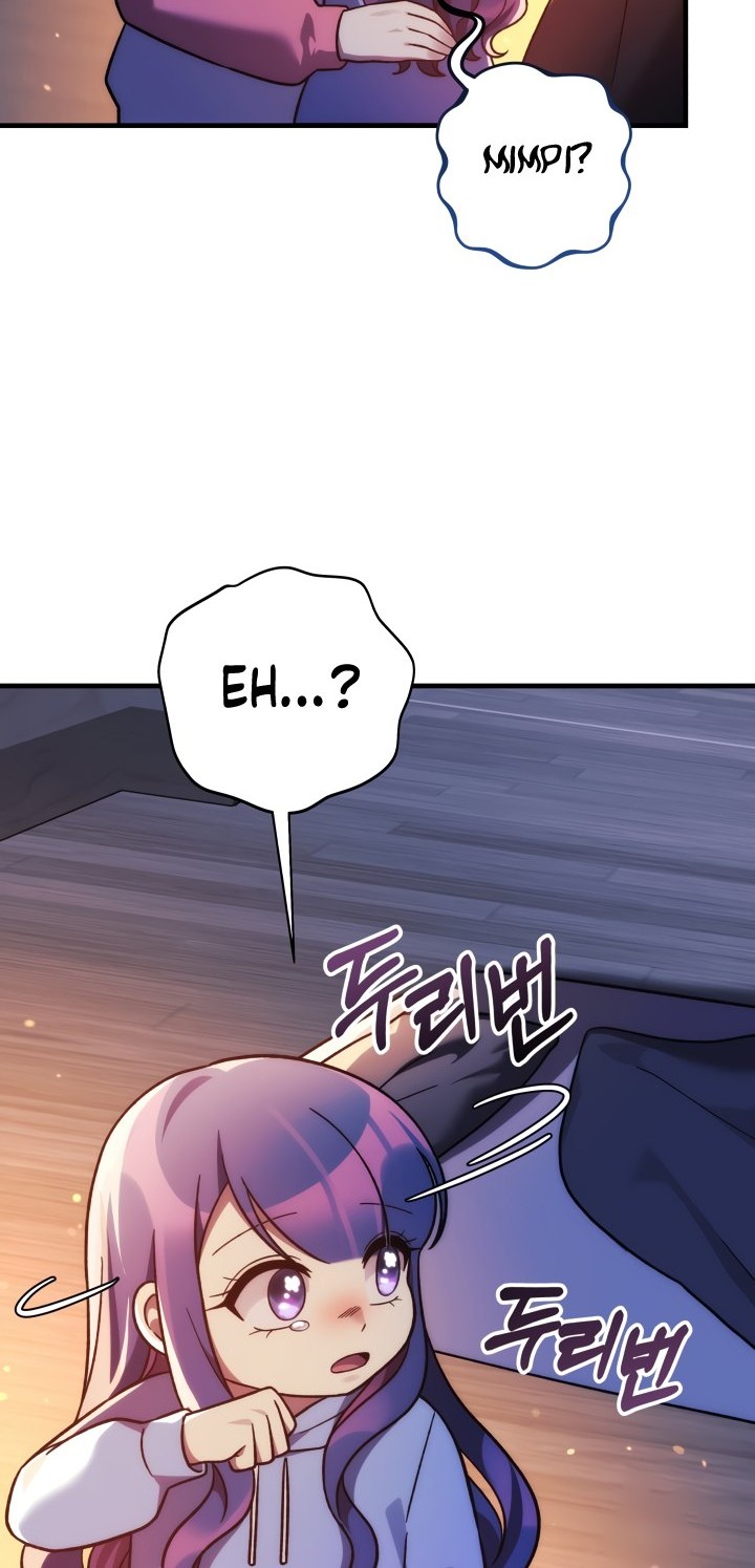 My Daughter is the Final Boss Chapter 115 Gambar 7