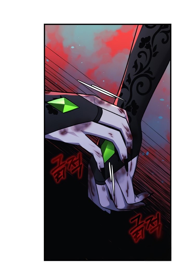 My Daughter is the Final Boss Chapter 115 Gambar 13