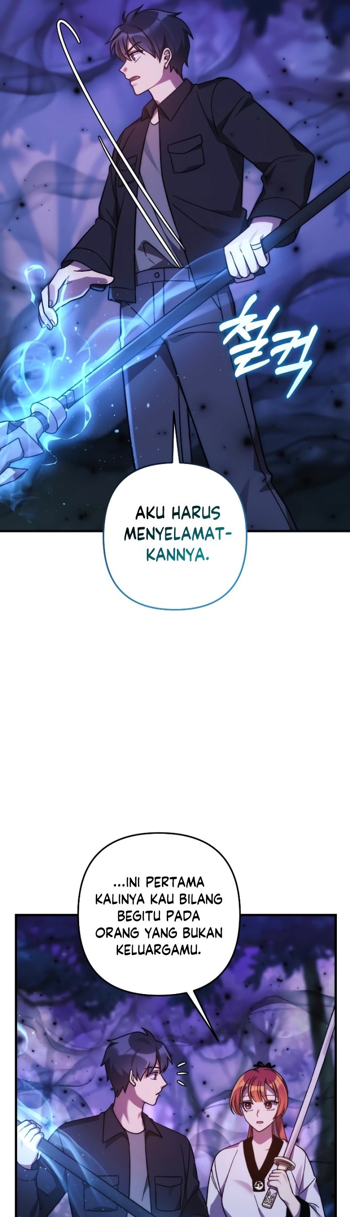 My Daughter is the Final Boss Chapter 114 Gambar 50