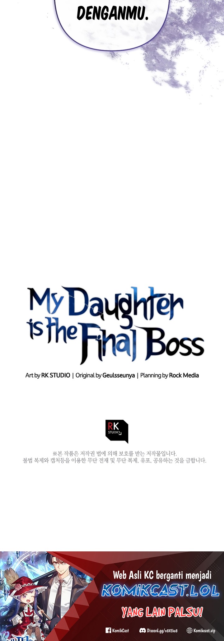 My Daughter is the Final Boss Chapter 114 Gambar 69
