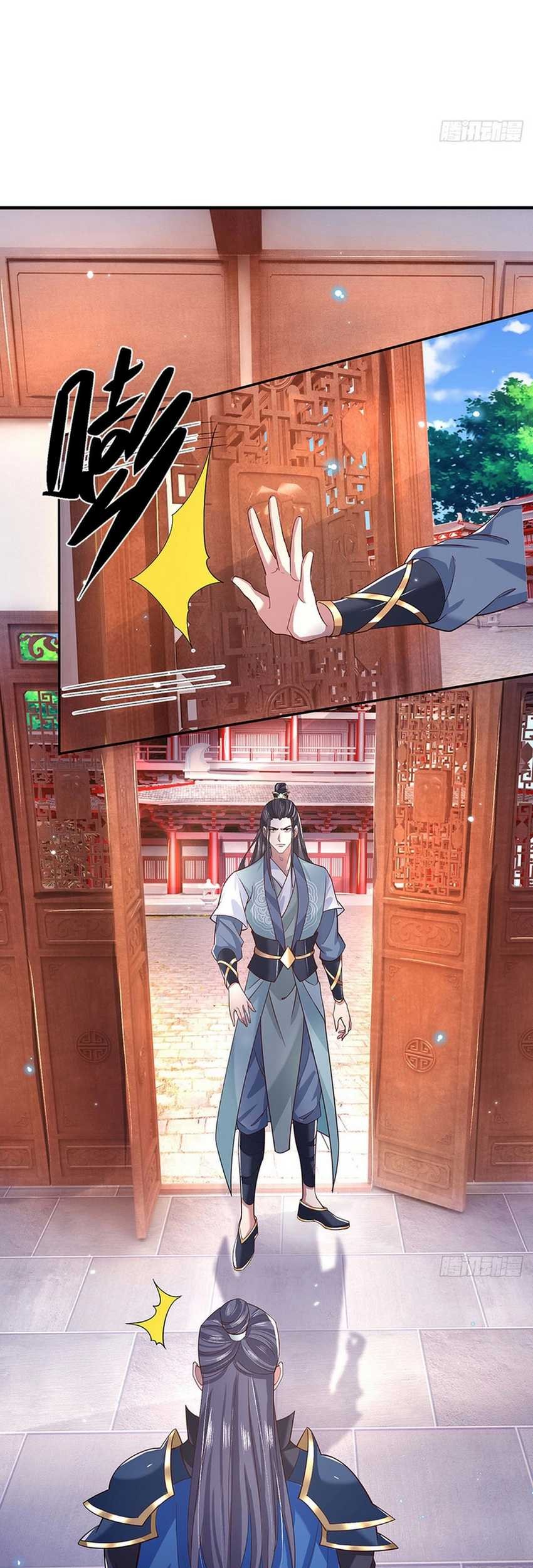 Break through all the worlds with one force Chapter 29 Gambar 12