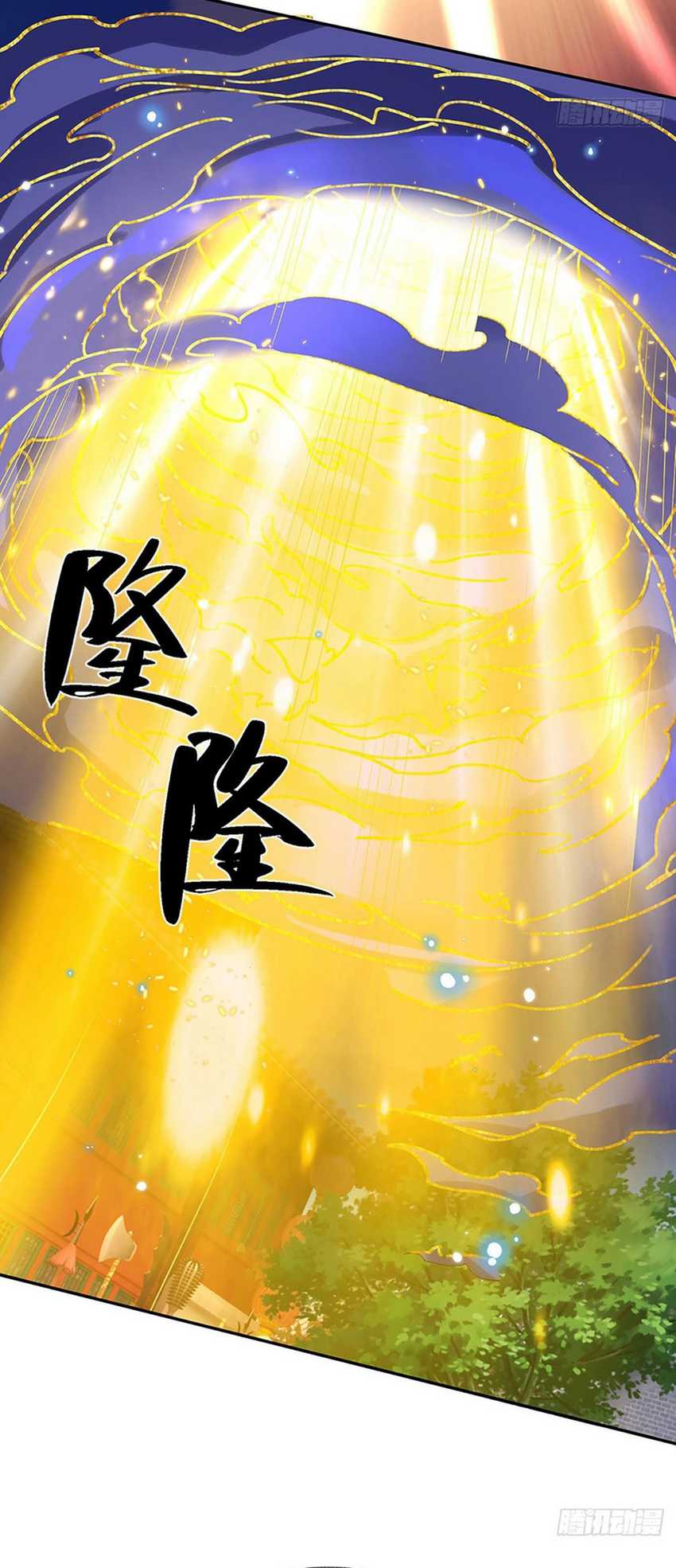 Break through all the worlds with one force Chapter 28 Gambar 18