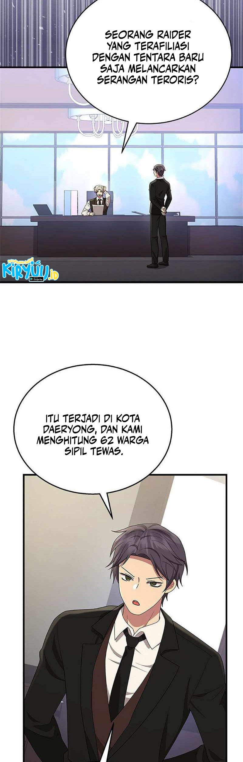 Heir of Mythical Heroes Chapter 49 Gambar 53