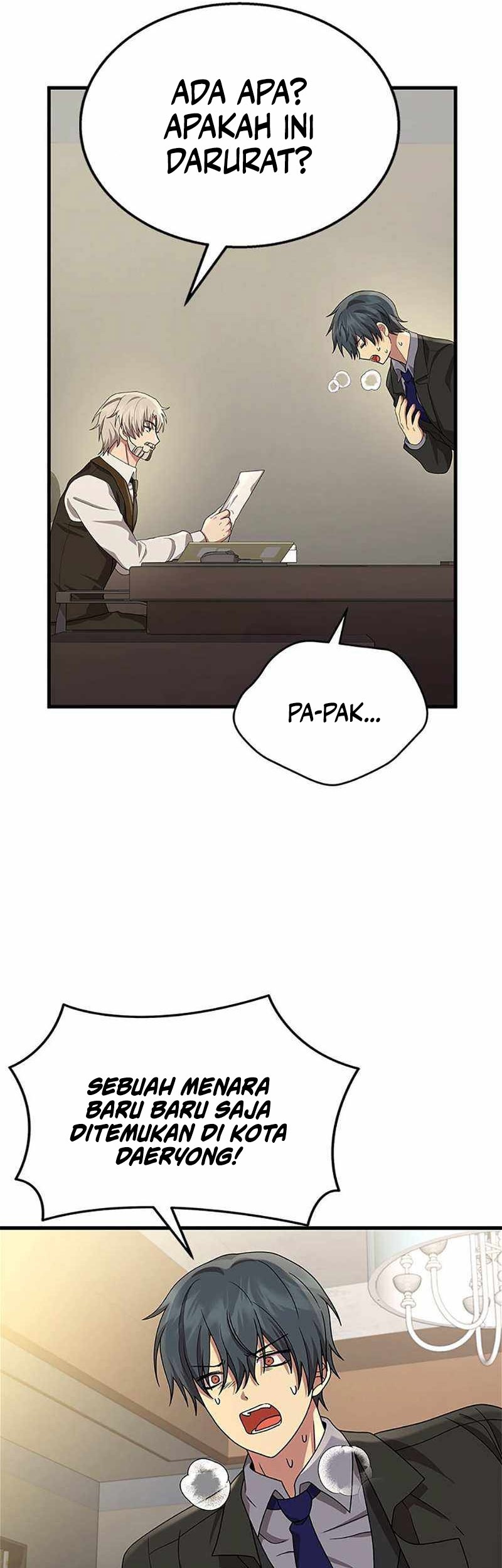 Heir of Mythical Heroes Chapter 49 Gambar 61