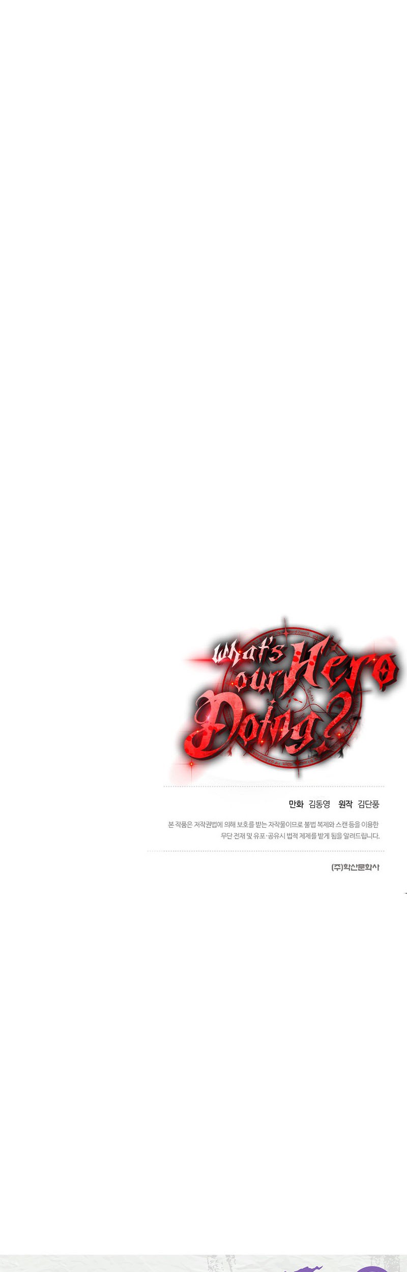What’s Our Hero Doing? Chapter 16 Gambar 63