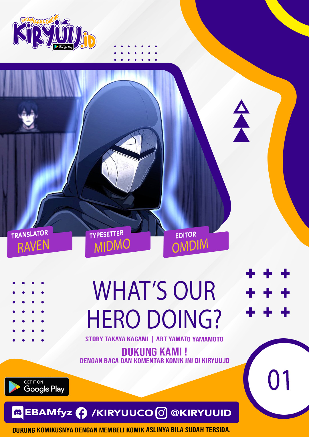 Baca Komik What’s Our Hero Doing? Chapter 01 Gambar 1