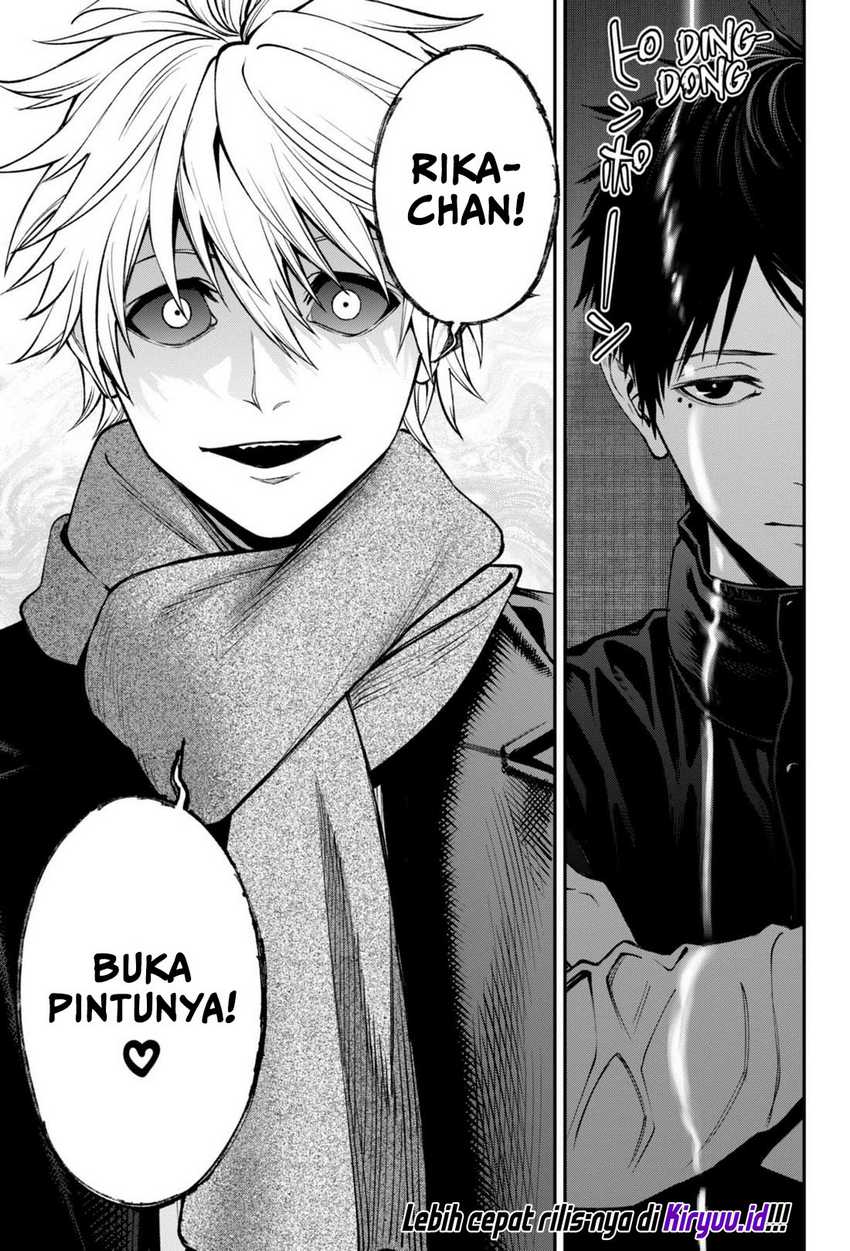 Jinrui-Shoku: Blight of Man Chapter 26 Gambar 16