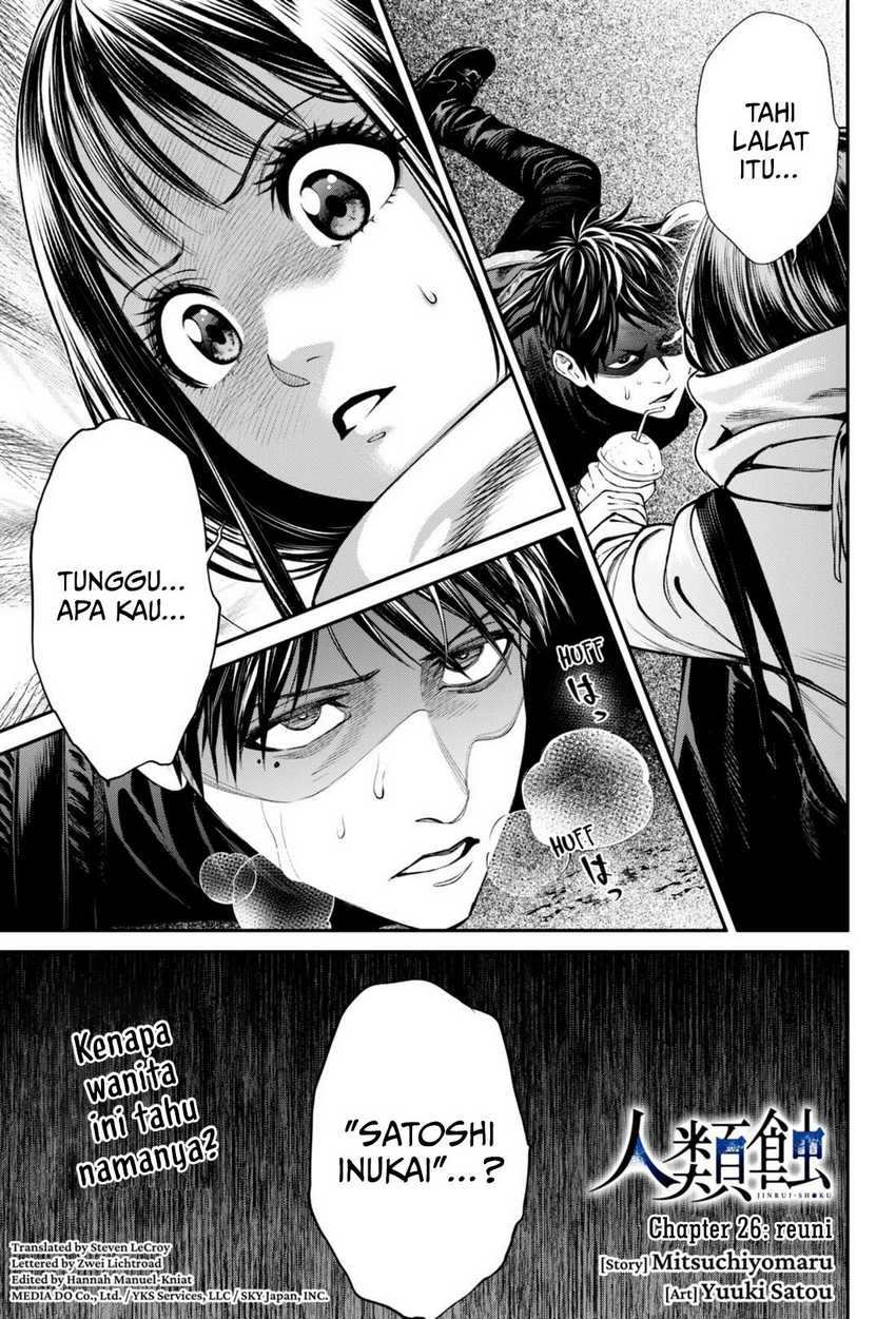 Baca Jinrui-Shoku: Blight of Man Chapter 26 Gambar 2