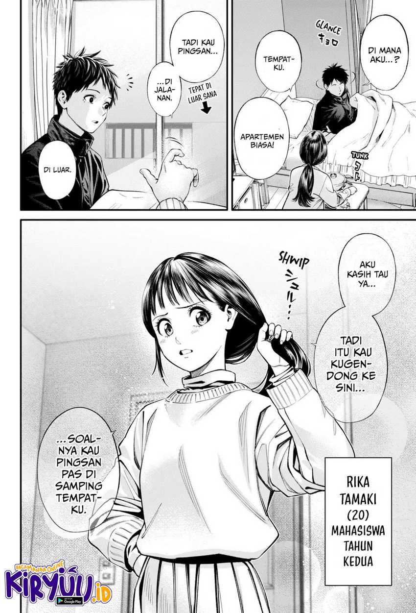 Jinrui-Shoku: Blight of Man Chapter 26 Gambar 7