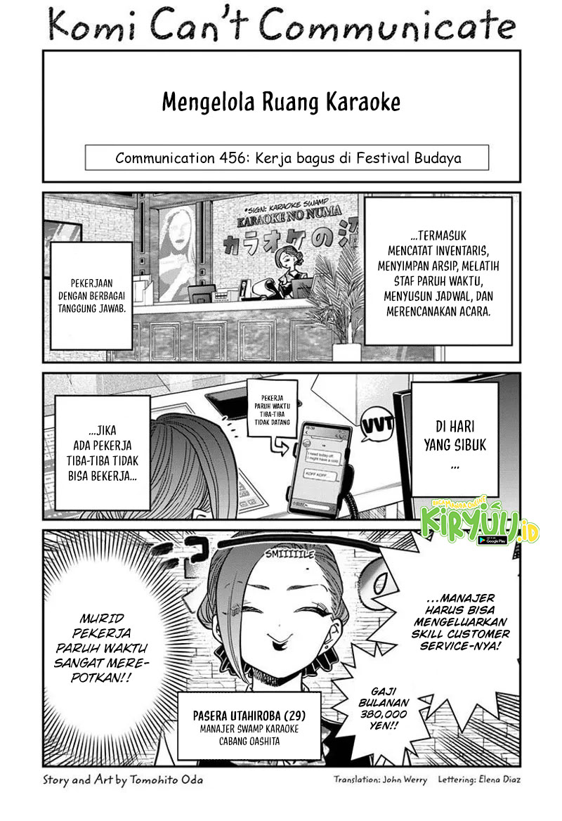 Baca Komi-san wa Komyushou Desu Chapter 456 Gambar 2