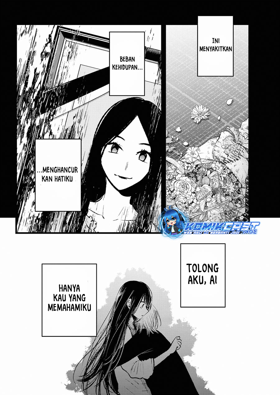 Oshi no Ko Chapter 153 Gambar 15