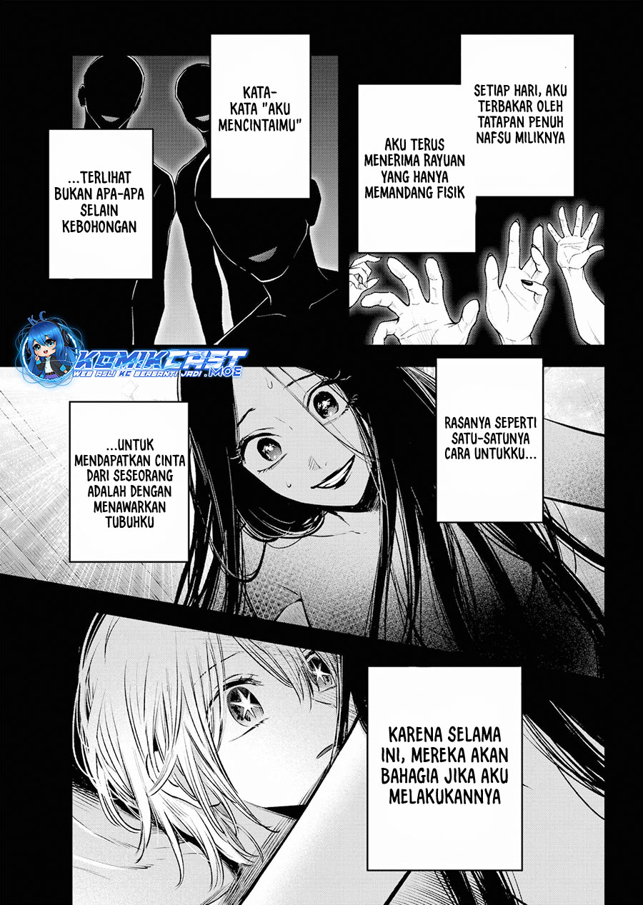 Oshi no Ko Chapter 153 Gambar 16