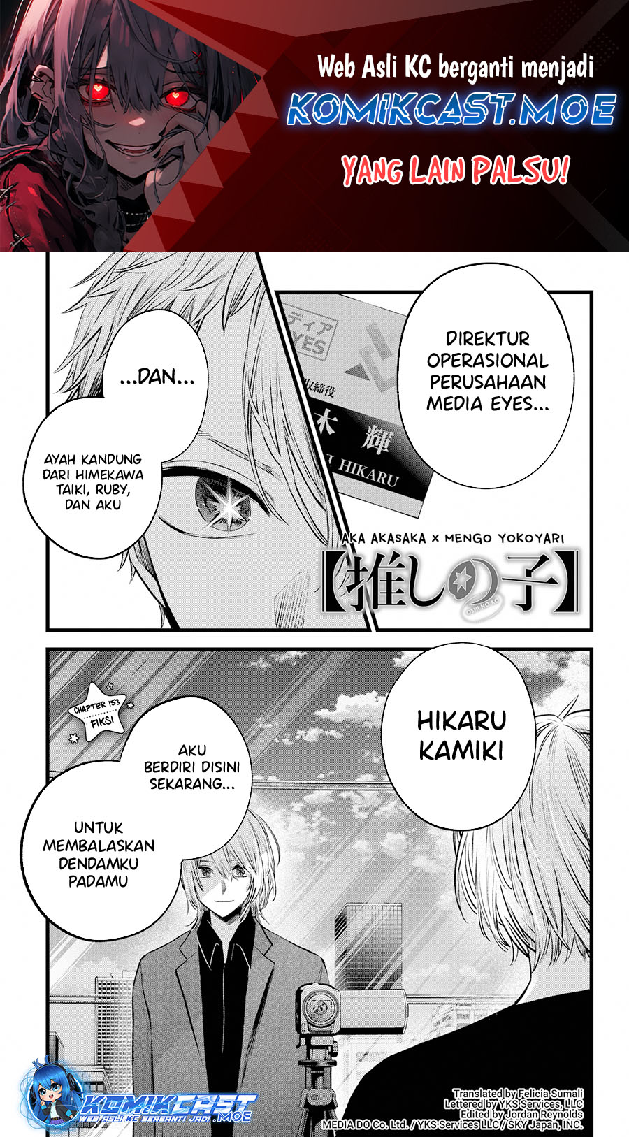 Baca  Oshi no Ko Chapter 153 Gambar 2