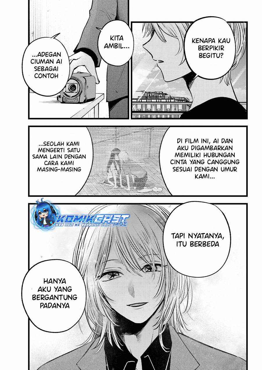 Oshi no Ko Chapter 153 Gambar 6