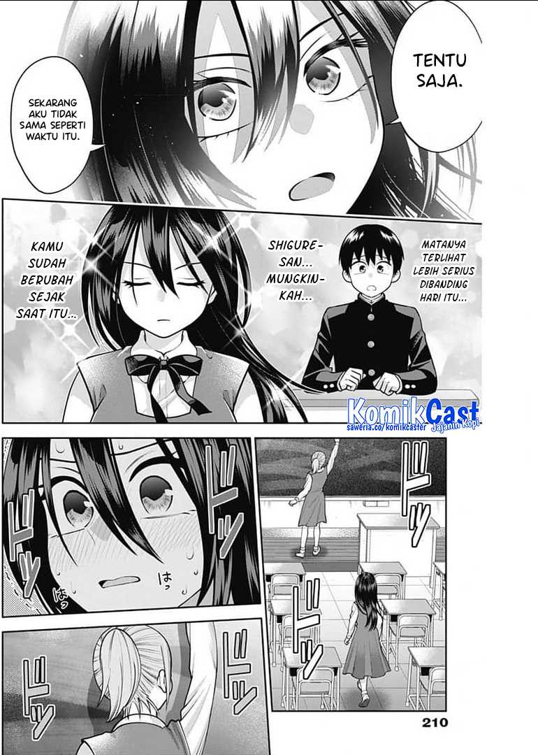 Shigure-san Wants To Shine! Chapter 15 Gambar 11
