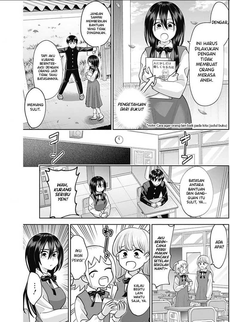 Shigure-san Wants To Shine! Chapter 15 Gambar 6